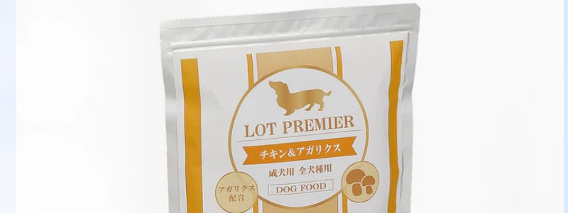 健康と美味しさを追求したプレミアムフード情報サイト